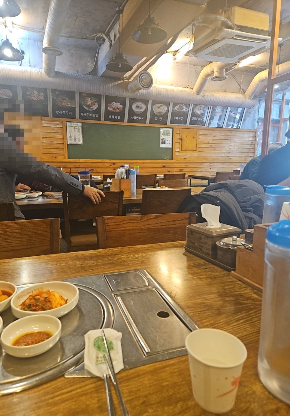 부산 아지매 국밥 신논현역점 이미지