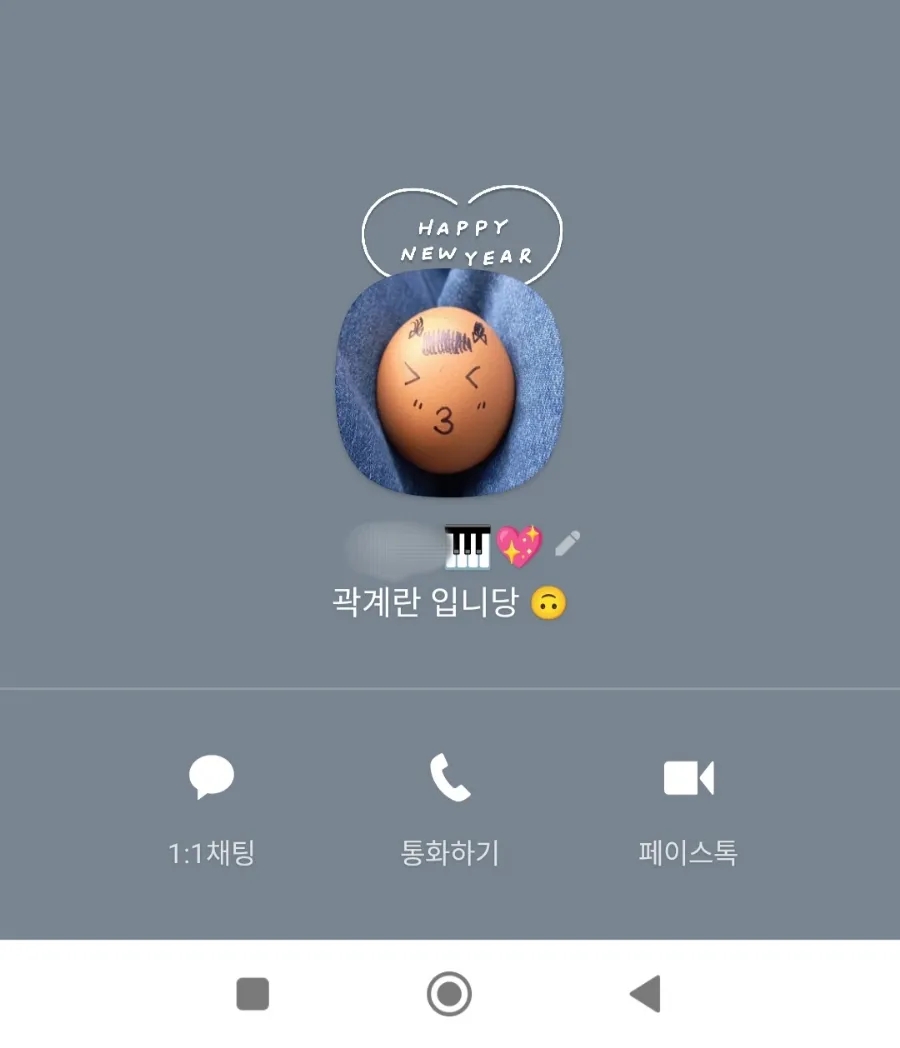 아이파크음악학원 이미지