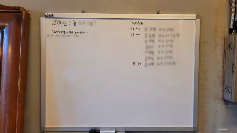 미돈축산 이미지