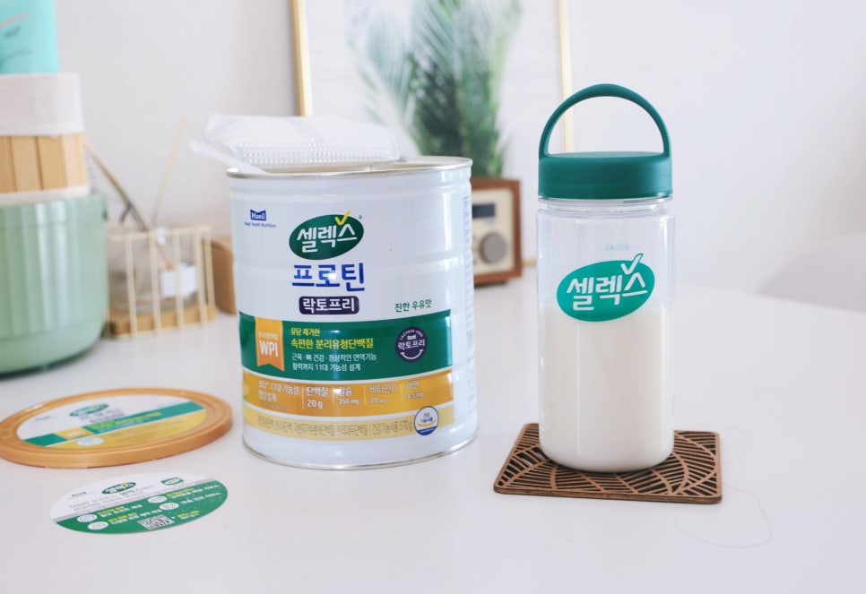 유청산업 이미지