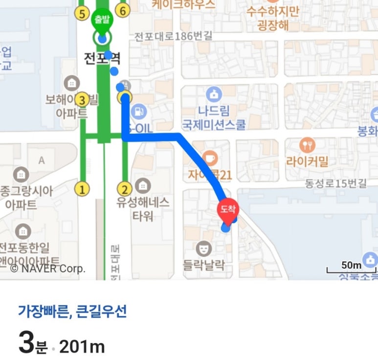 하이,영 에스테틱 이미지