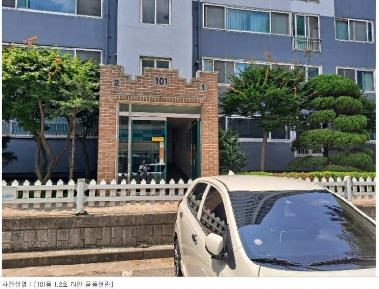 한일종합가스 이미지