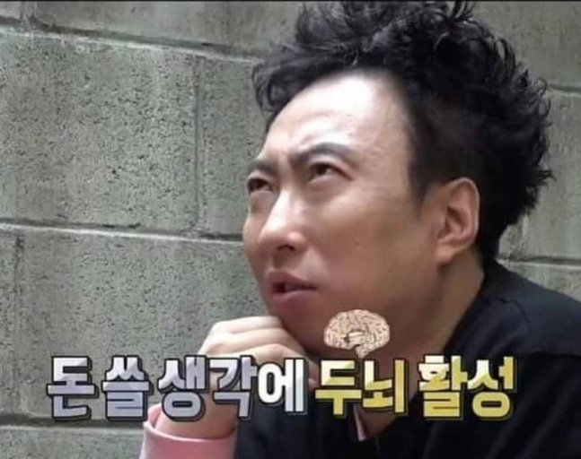 미래가전냉동 이미지