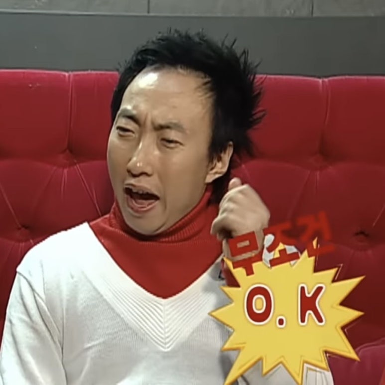 씨암닭집 이미지