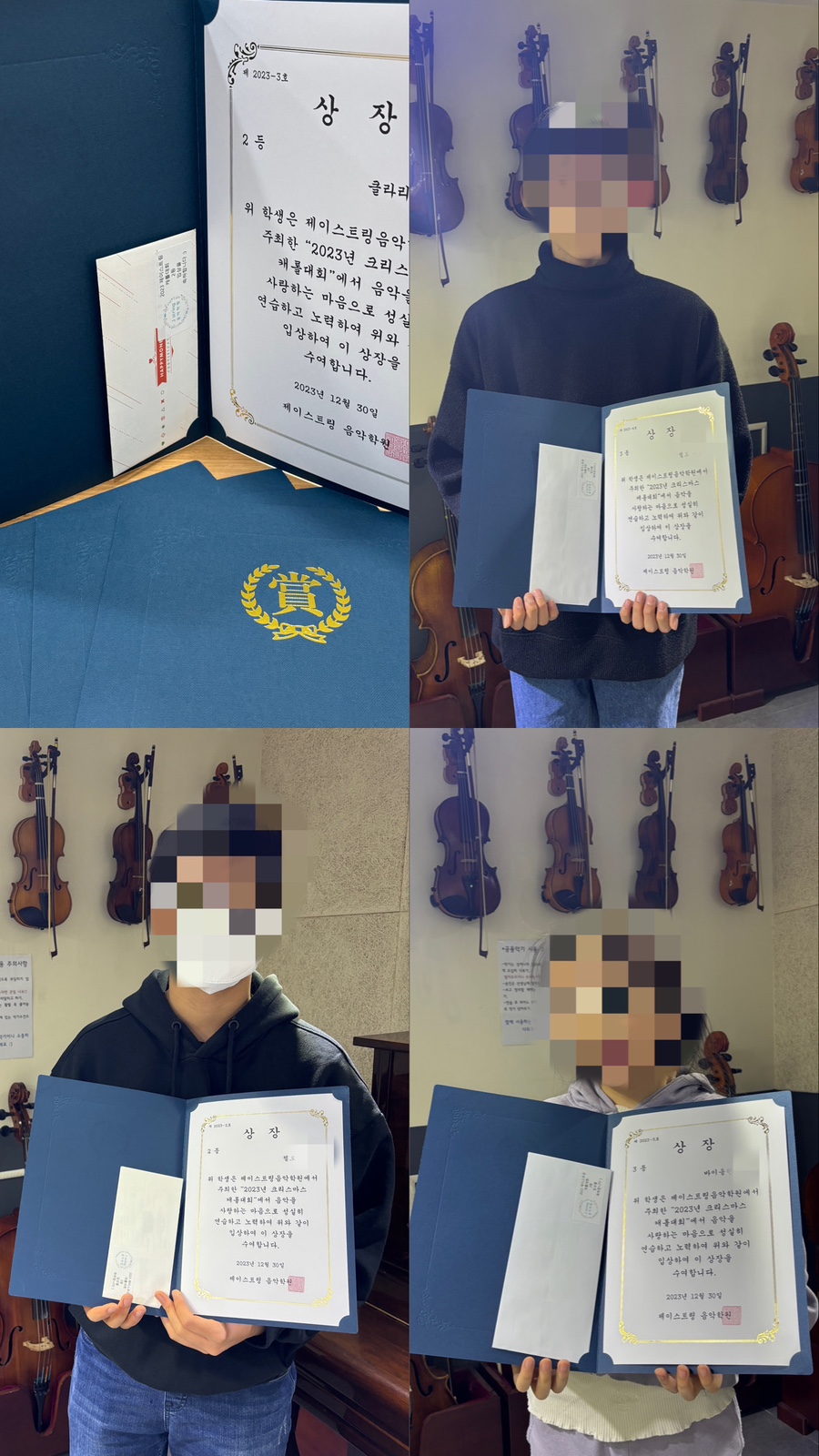 규스트링 이미지