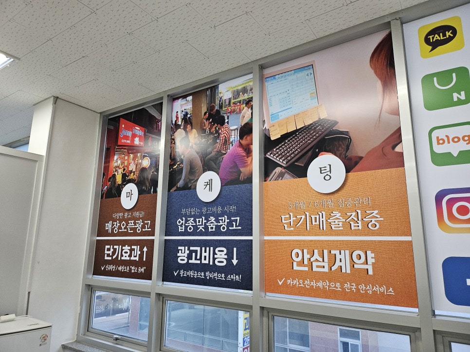 화성광고사 이미지