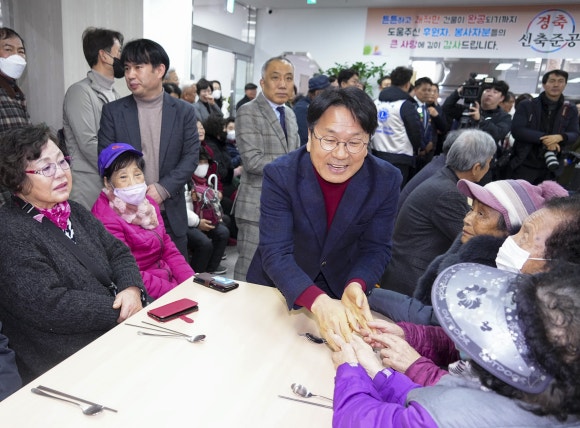 사랑식당 이미지