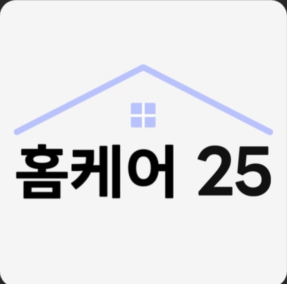 태백홈케어 이미지
