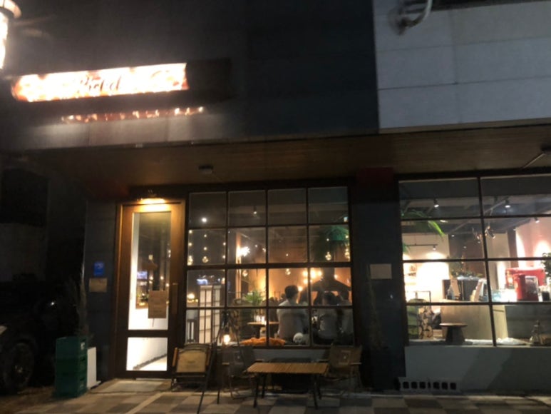 광교산장 이미지