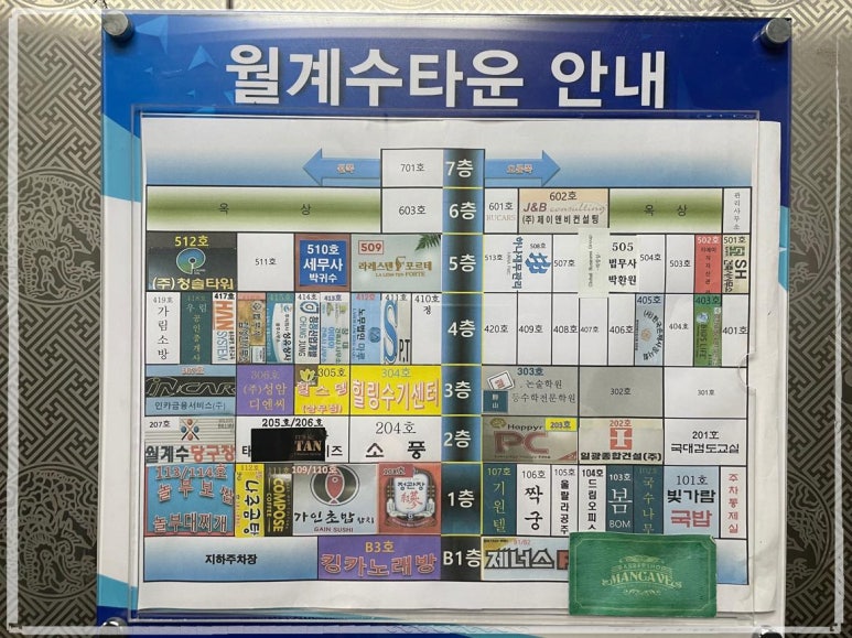 수기힐링 이미지