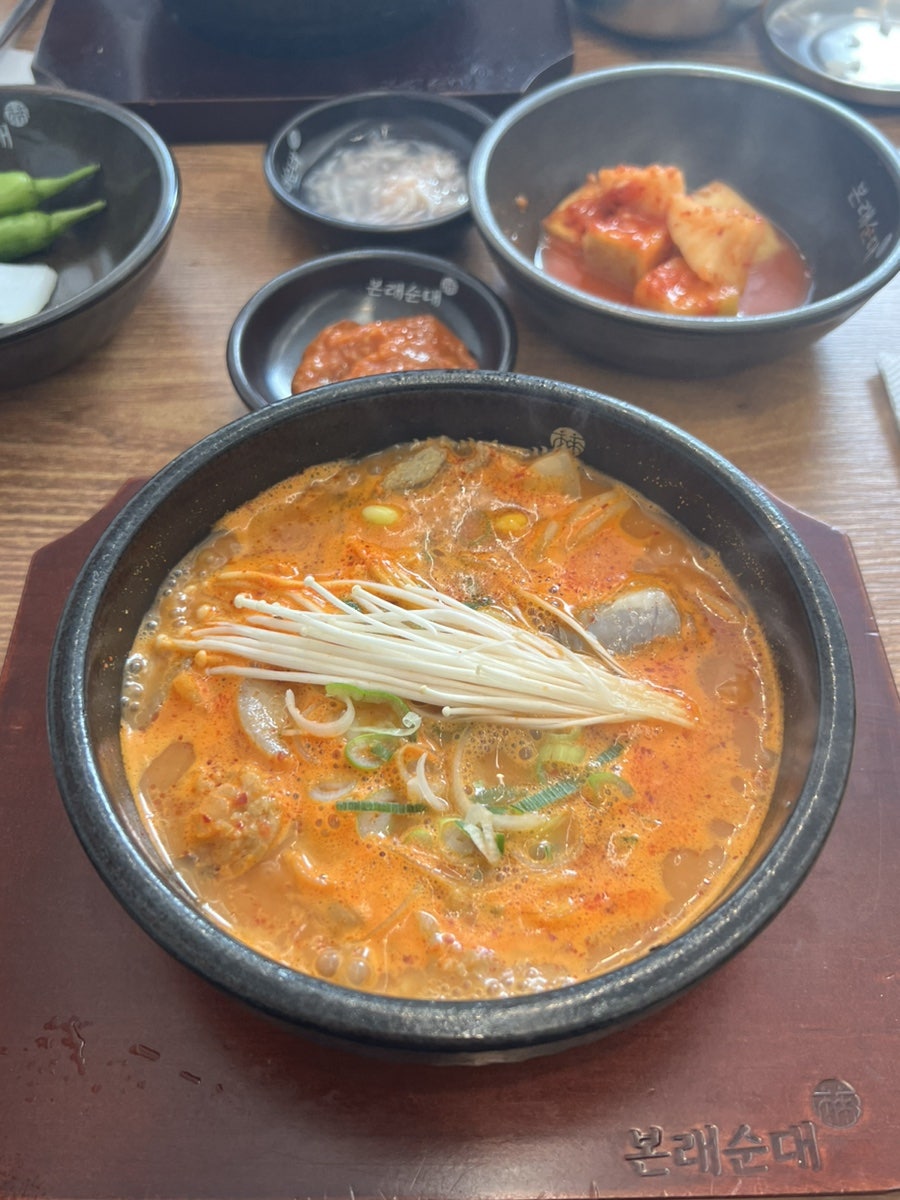 본래순대 가산행복점 이미지