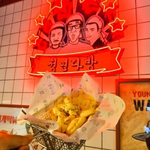 청년다방 이미지