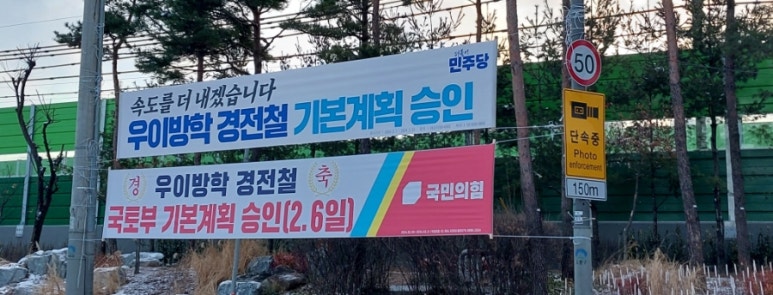 송림나무시장 이미지