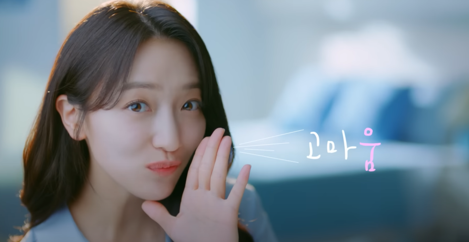 [안국건강] 내 라인, 부러움? 편안하게 잘 재움! 잔티움 나이트버닝🌙💜 (FULL ver.)
