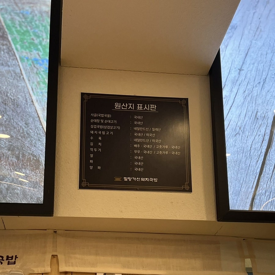 돼지카센터 이미지