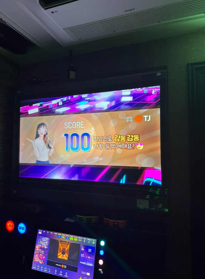 하이뮤직 이미지