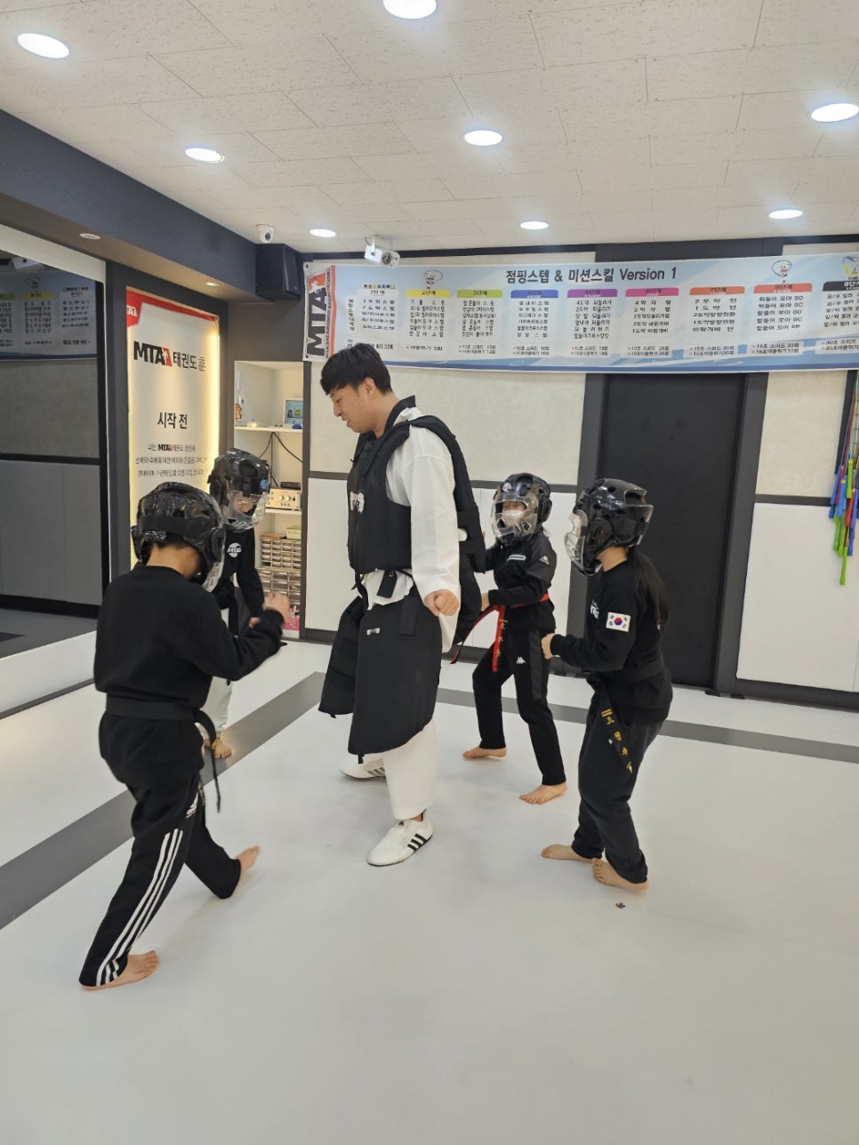 엠티에이태권도 이미지