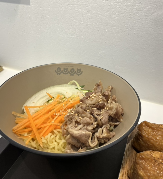 요기당 이미지