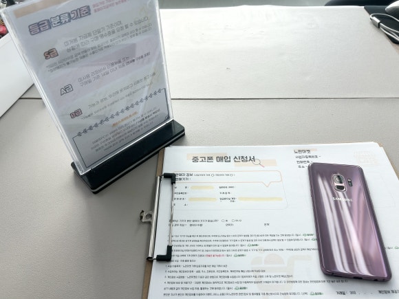 노란마켓부산사상 이미지