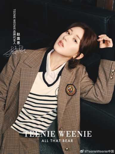 짜오 이미지
