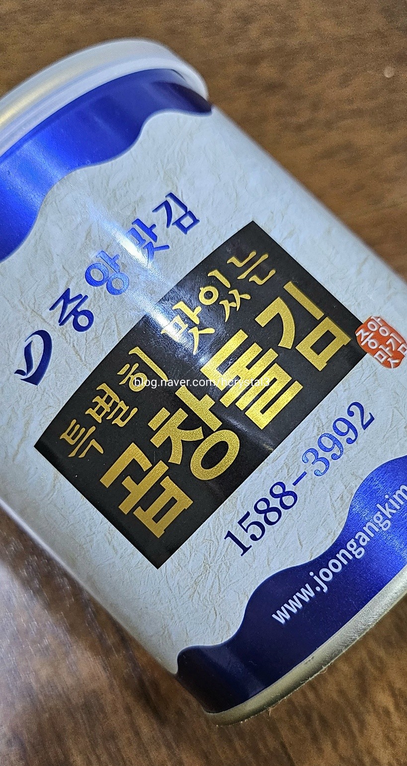 중앙맛김 이미지
