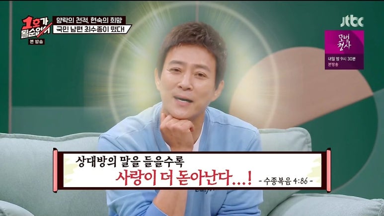 일단 마포 이미지