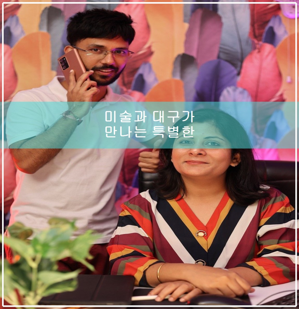 사단법인 동성아트홀 이미지