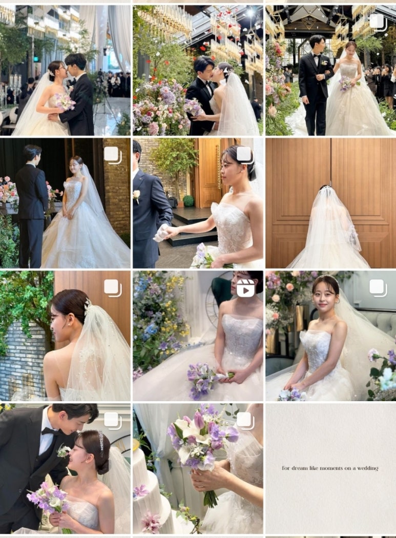 트라움파크 이미지