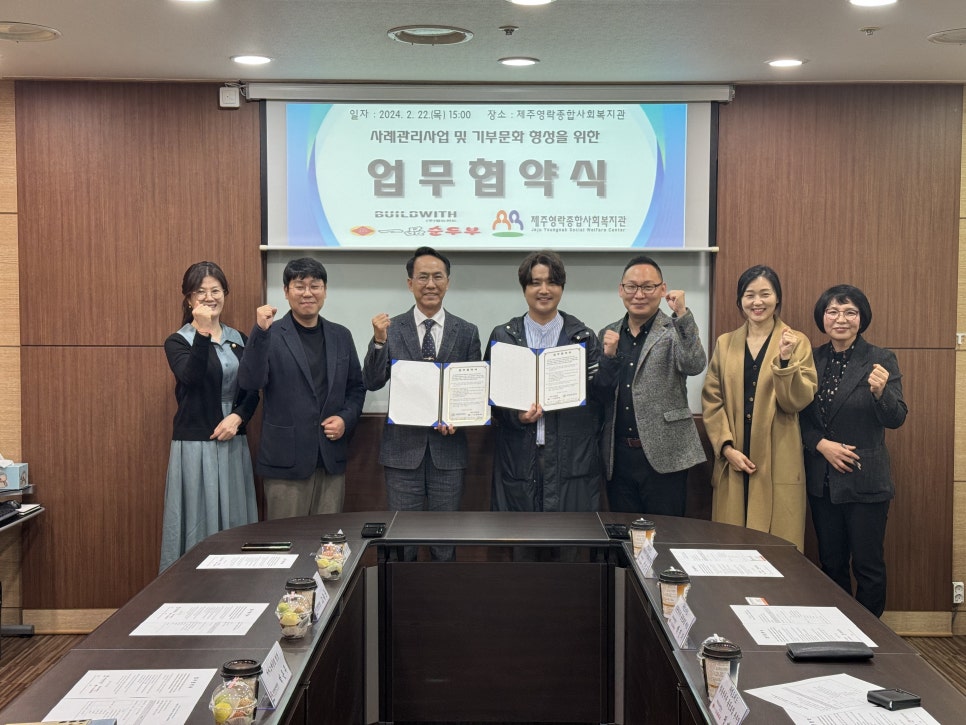 일품순두부 이미지