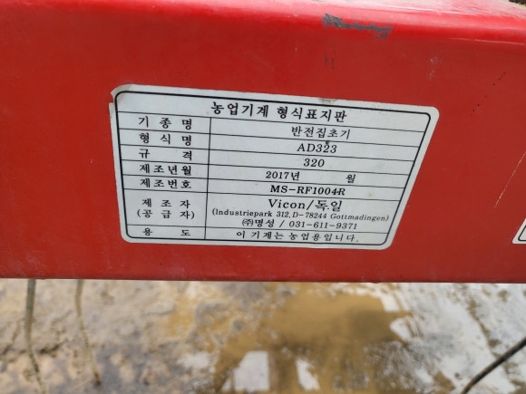 명성AD 이미지