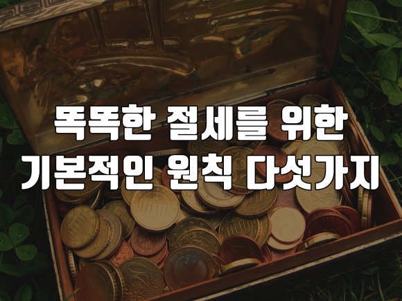 법무사박재형사무소 이미지