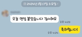 에이치앤지 이미지