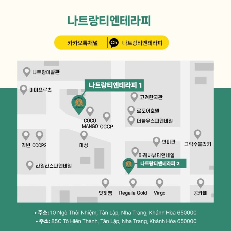 골드발마사지 이미지