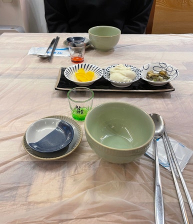 해진미 이미지