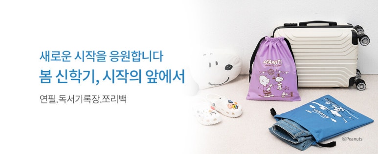 봄서점 이미지