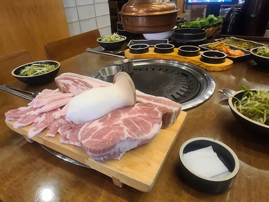 한판반판 이미지