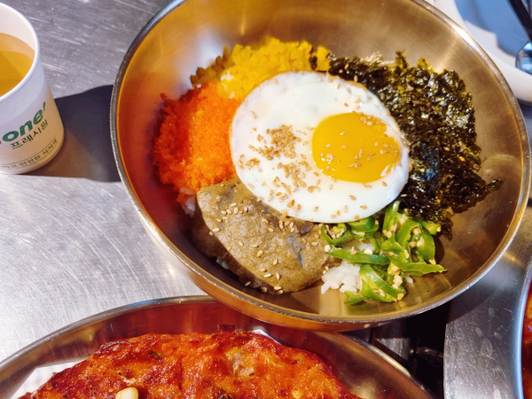 진수아구찜 이미지