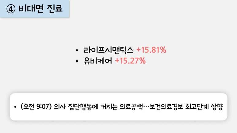 다우에이디 이미지