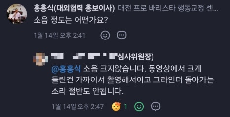 케이엘인터내셔널 이미지