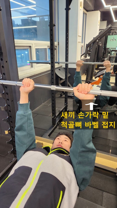 바디에이프PT 이미지