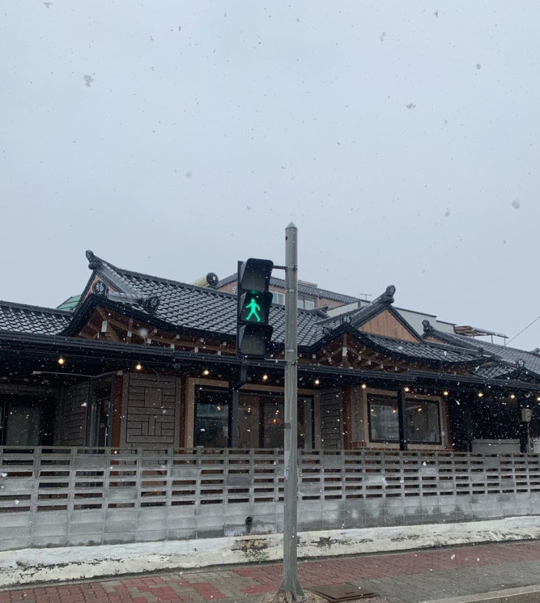 후평당 이미지
