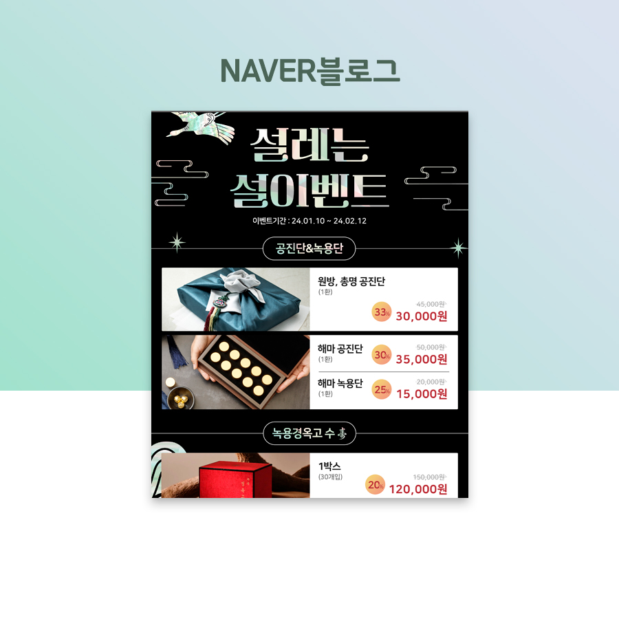 운정채한의원 이미지