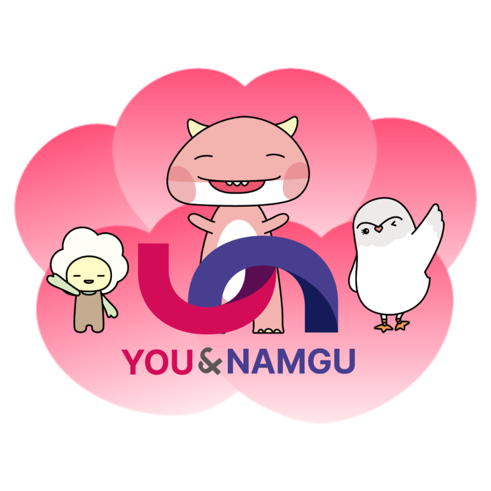 옴싸우스 이미지