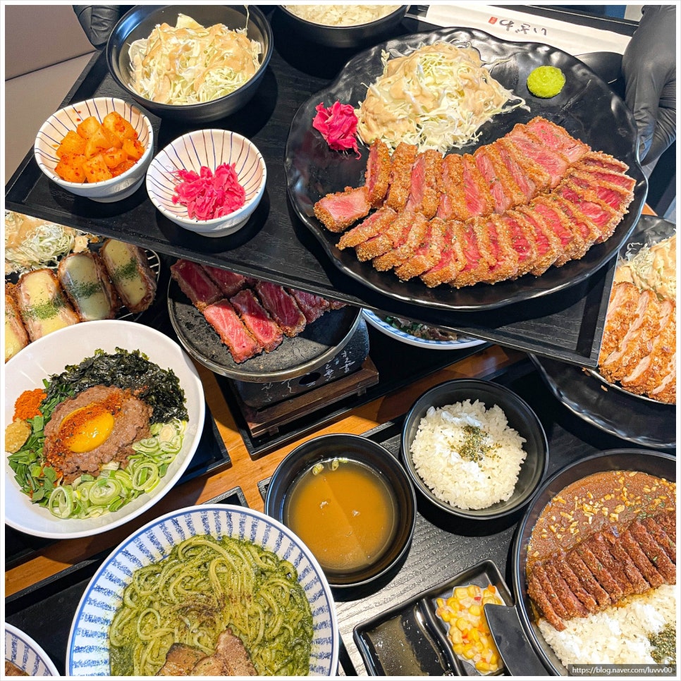 광명일식 이미지