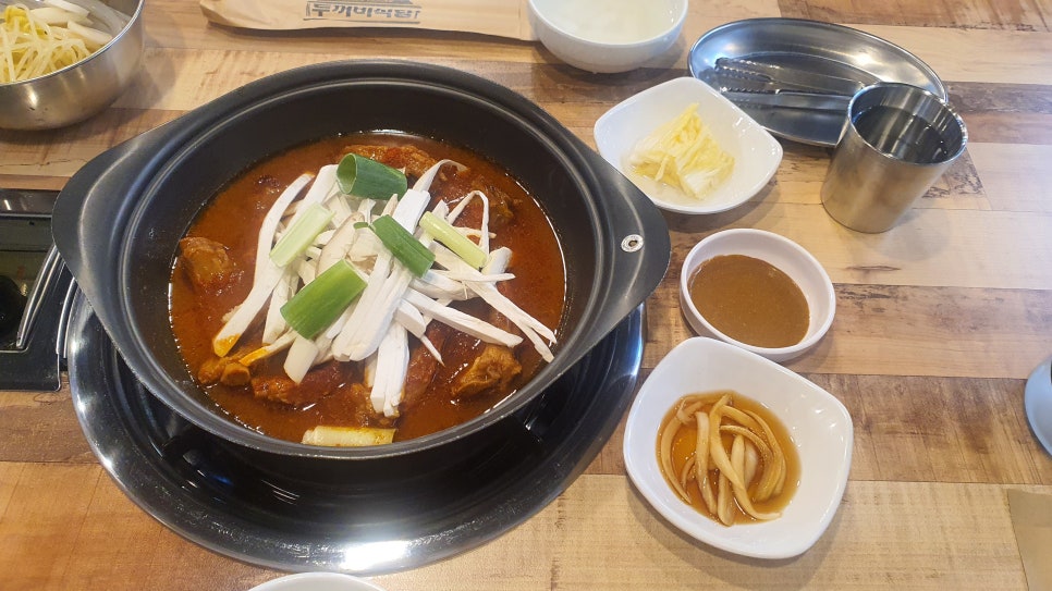 제천인두꺼비식당연수 이미지
