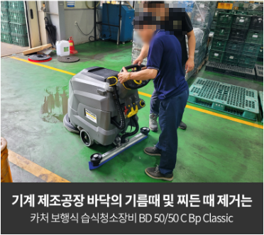 신한상사 이미지