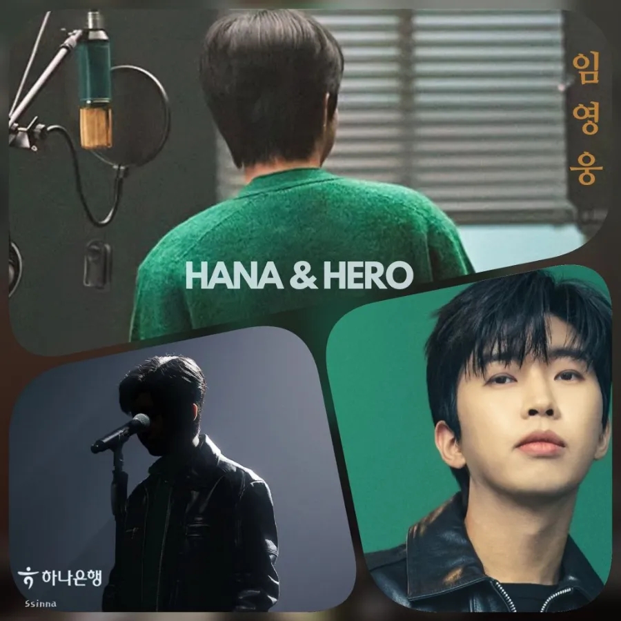 하나광고 이미지