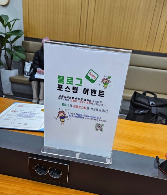 법무법인센트럴 이미지