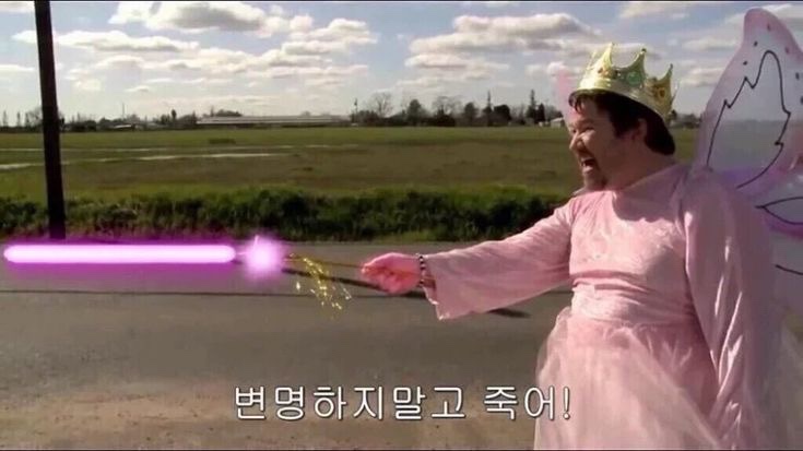 정란미용실 이미지