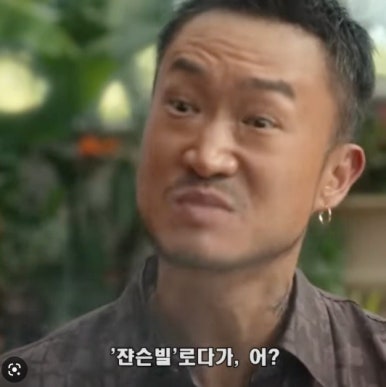 도서관마트 이미지